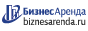 Коммерческая недвижимость в Светлогорске